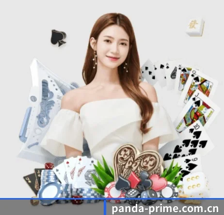 panda sports APP