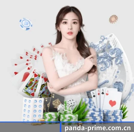 panda sports APP 界面